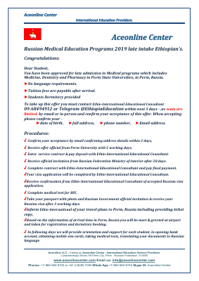 RUSSIAN_EDUCATION_PROGRAMS_2020.pdf